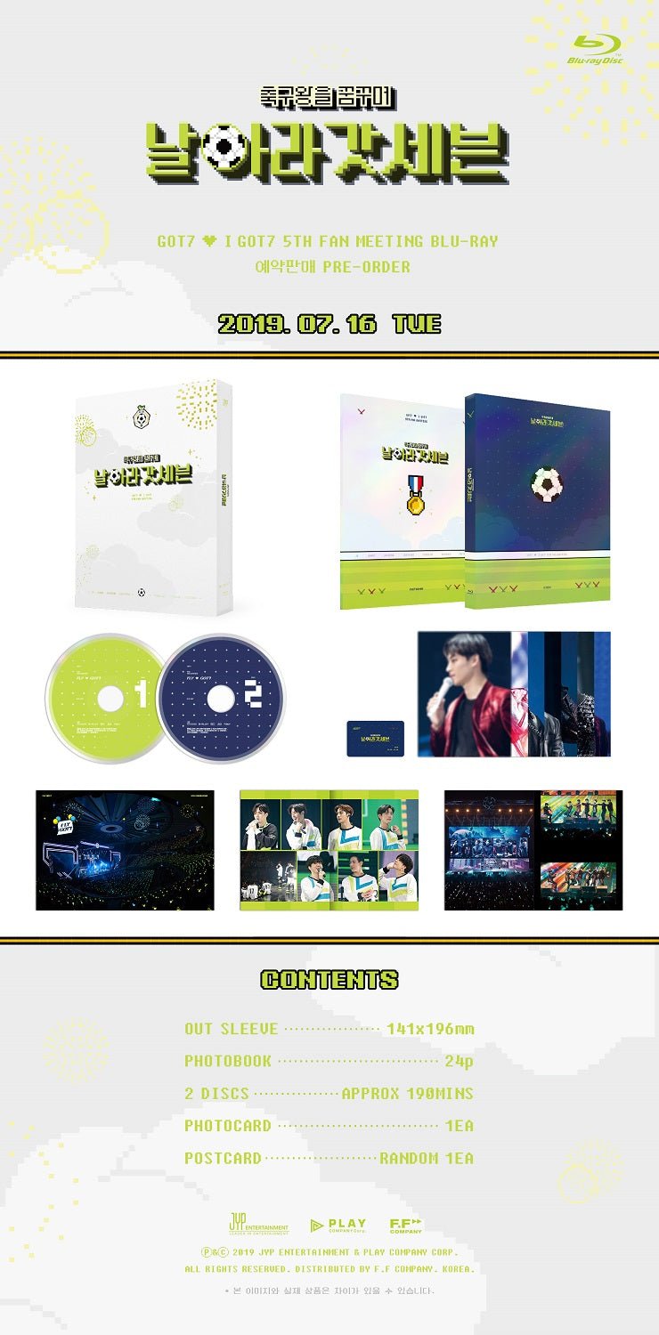 GOT7 - I GOT7 5h Fan Meeting Blu - Ray - KPop Idol