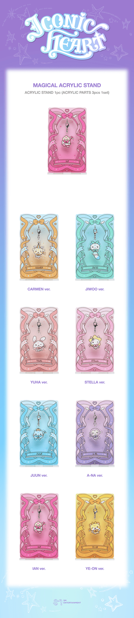 ⏳ Hearts2Hearts - Iconic Heart Official MD: MAGICAL ACRYLIC STAND - KPop Idol