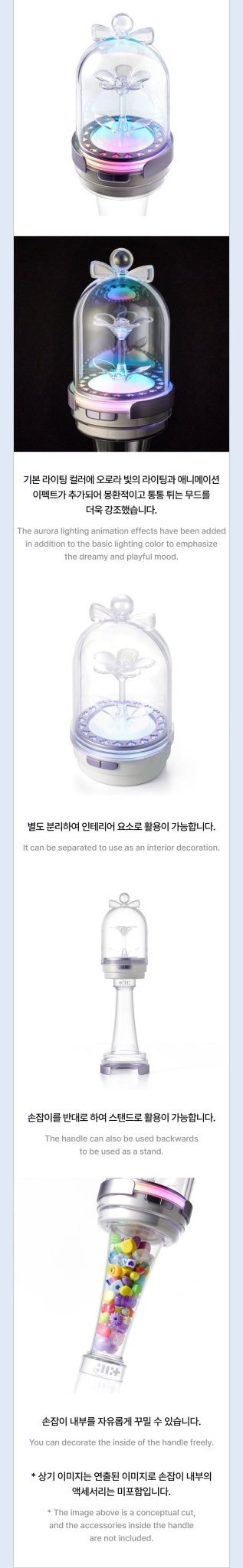 Illit Official Lightstick - KPop Idol