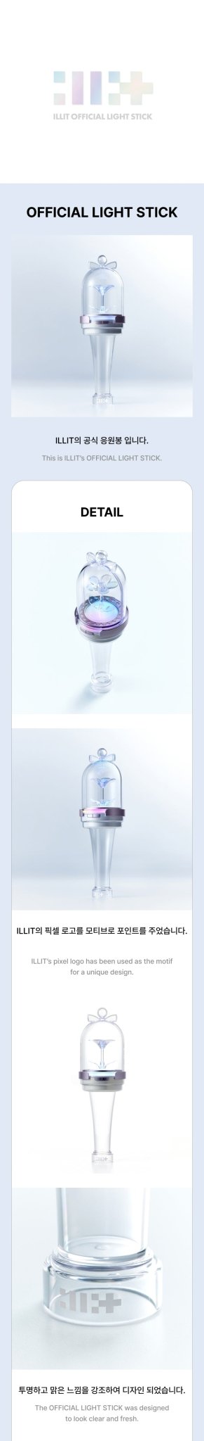 Illit Official Lightstick - KPop Idol