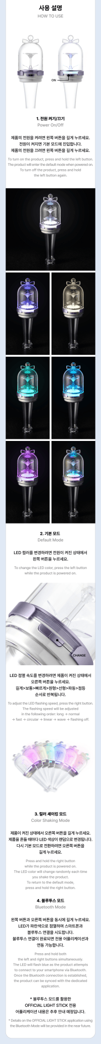 Illit Official Lightstick - KPop Idol