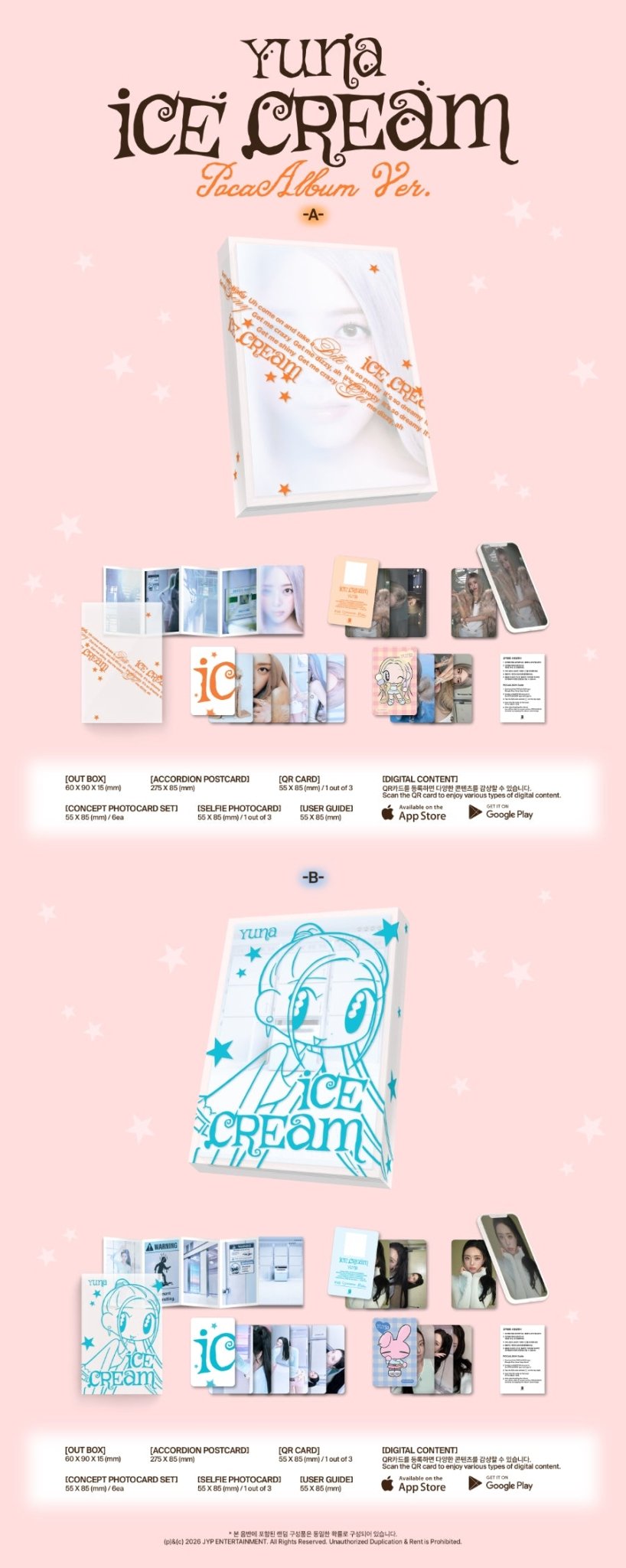 ITZY Yuna - Ice Cream: Poca Album - KPop Idol