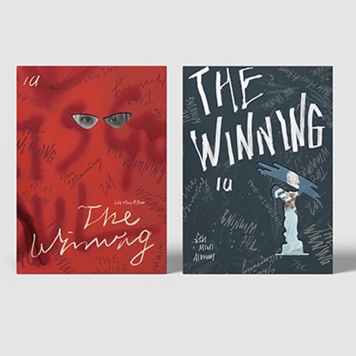IU - The Winning (version choice) - KPop Idol