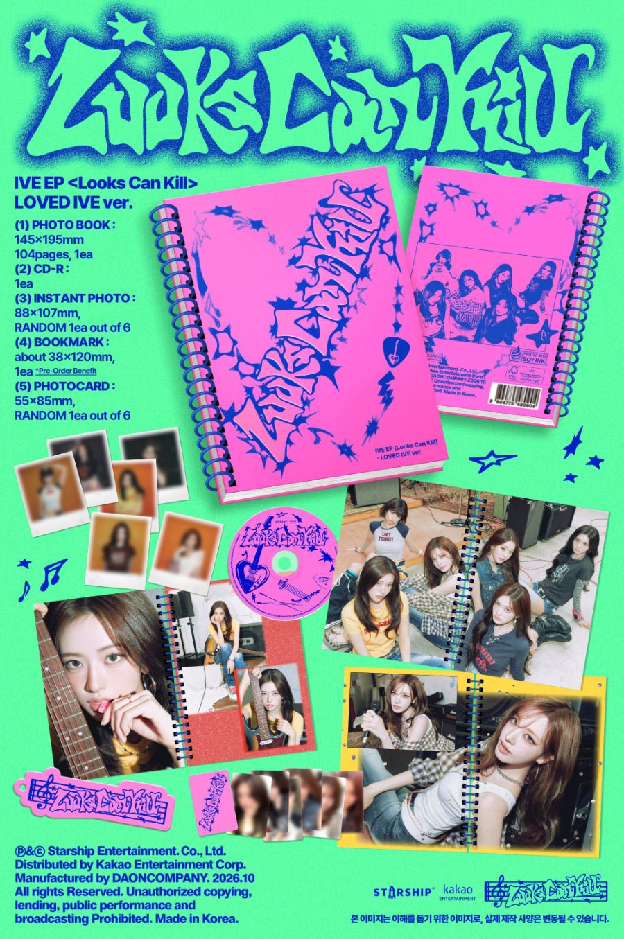 ⏳ IVE - Looks Can Kill: Loved IVE (Limited) - KPop Idol