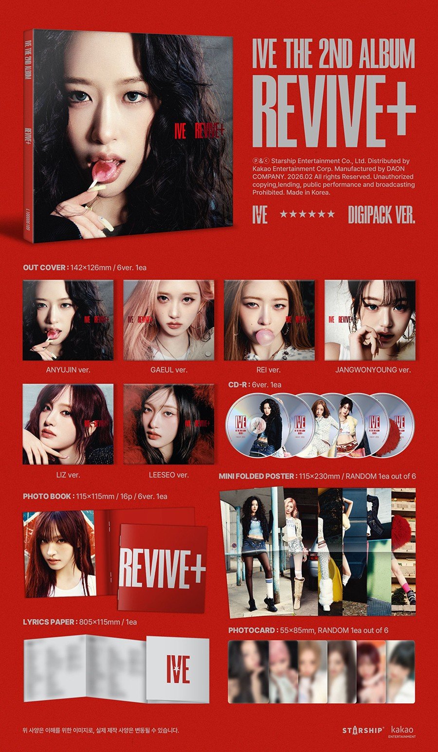 IVE - REVIVE + Digipack Version - KPop Idol