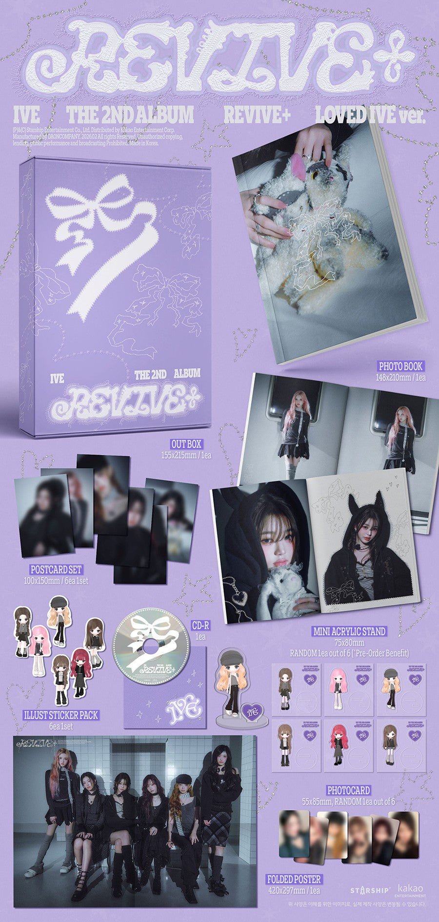 IVE - REVIVE + Loved IVE Limited Version - KPop Idol