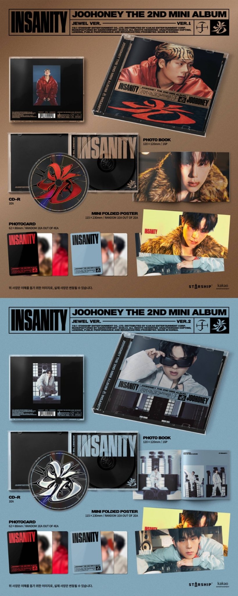 Joohoney - Insanity Jewel Case - KPop Idol