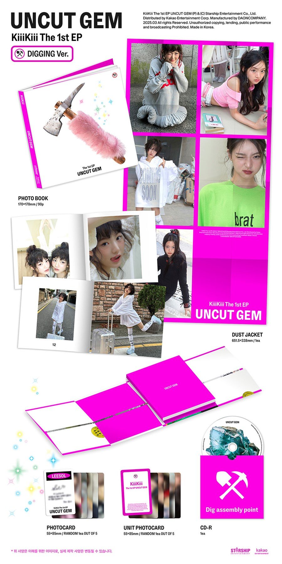 KiiiKiii - Uncut Gem (Digging Version) - KPop Idol