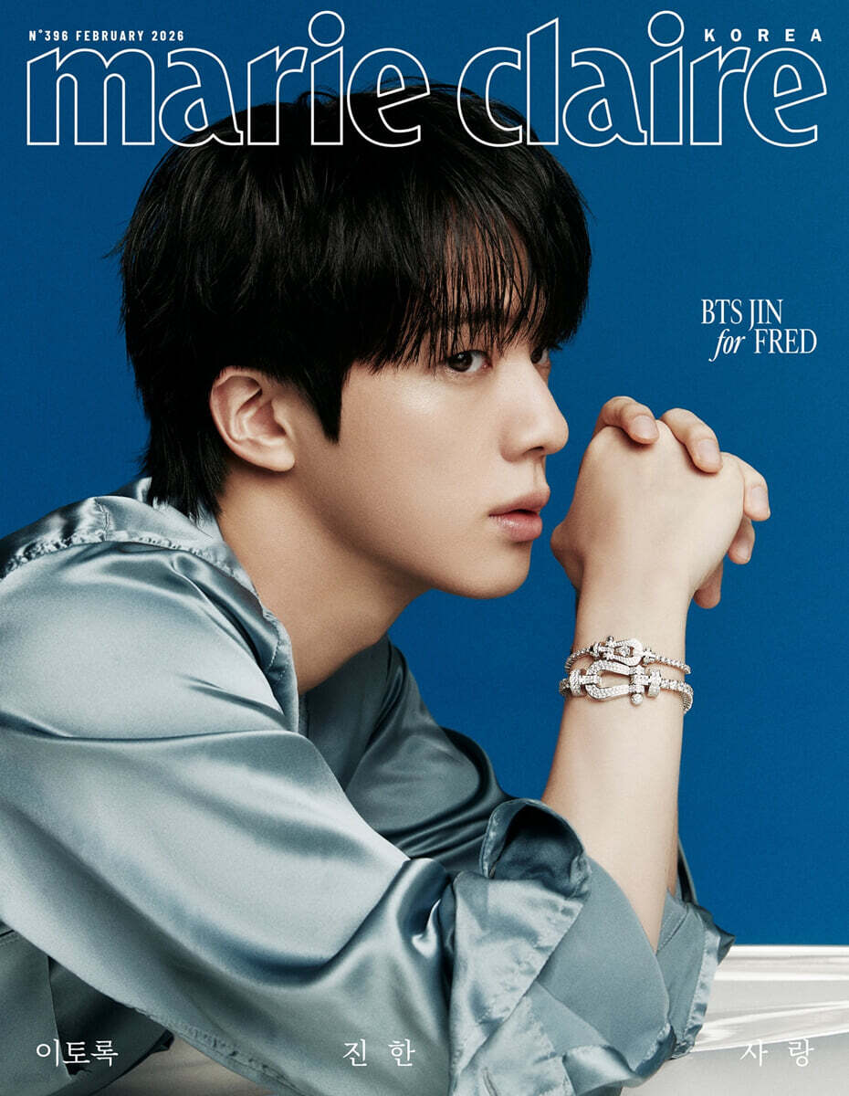 Marie Claire Korea Magazine FEB26. Cover: Jin of BTS - KPop Idol