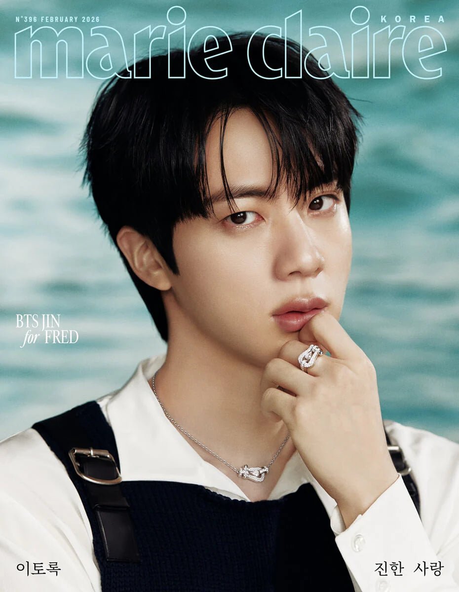 Marie Claire Korea Magazine FEB26. Cover: Jin of BTS - KPop Idol