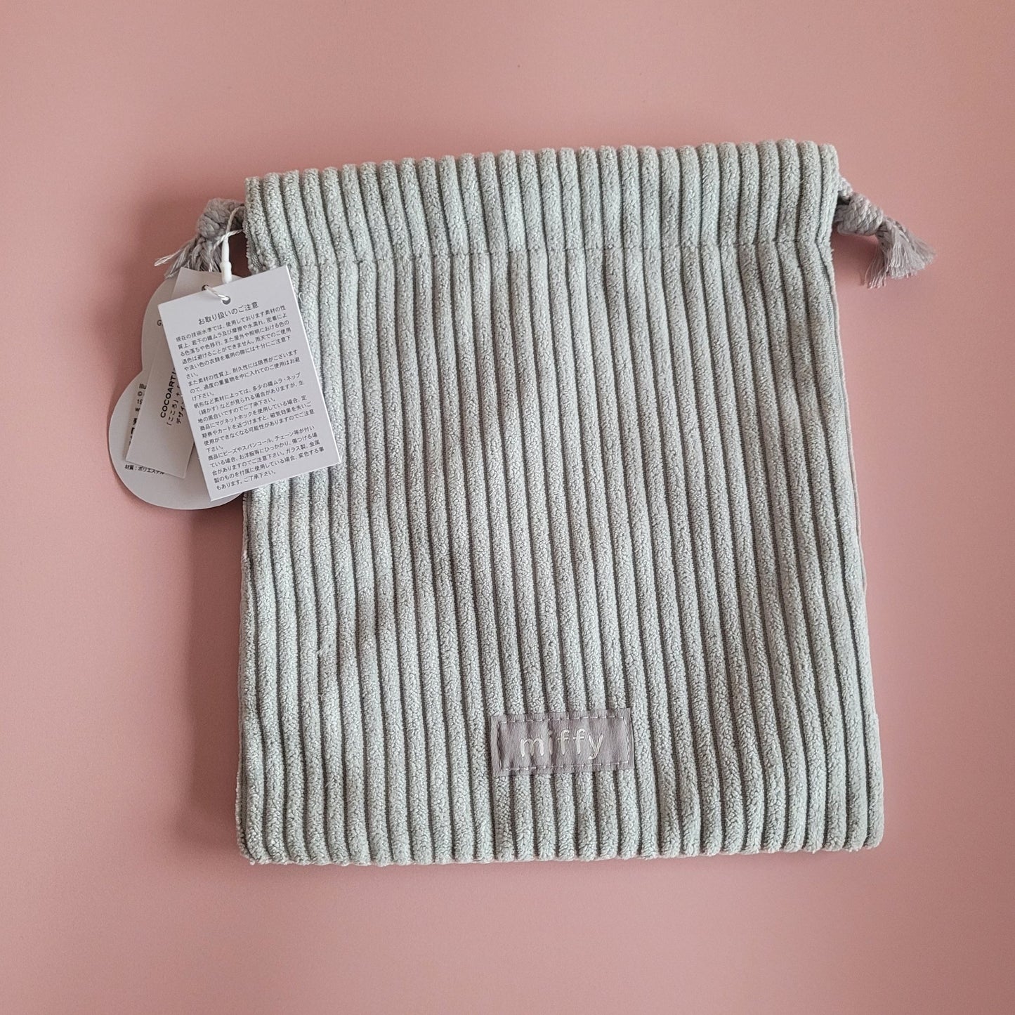 Miffy : Corduroy Drawstring Bag - Grey - KPop Idol