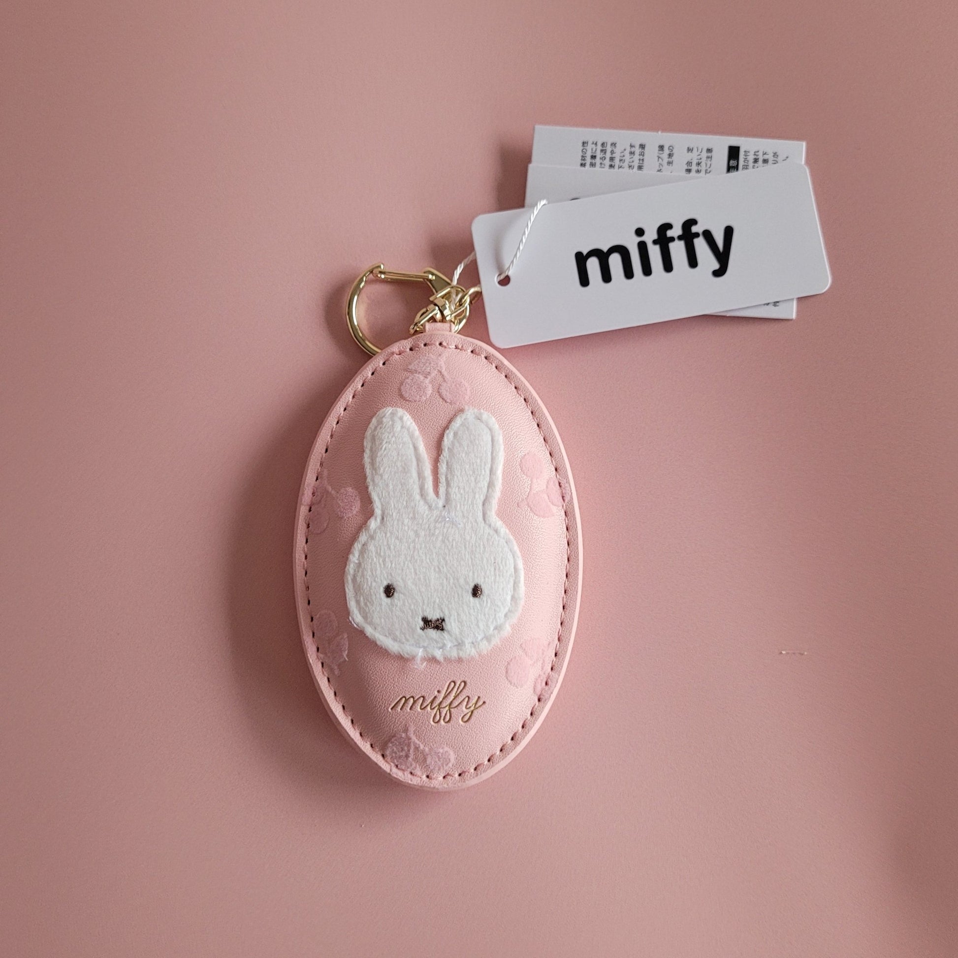 Miffy : Keyring - Pink - KPop Idol