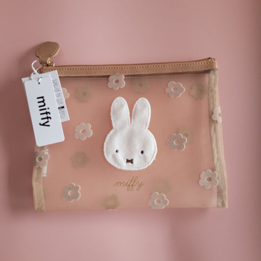 Miffy : Mesh Flat Pouch - Cinnamon - KPop Idol