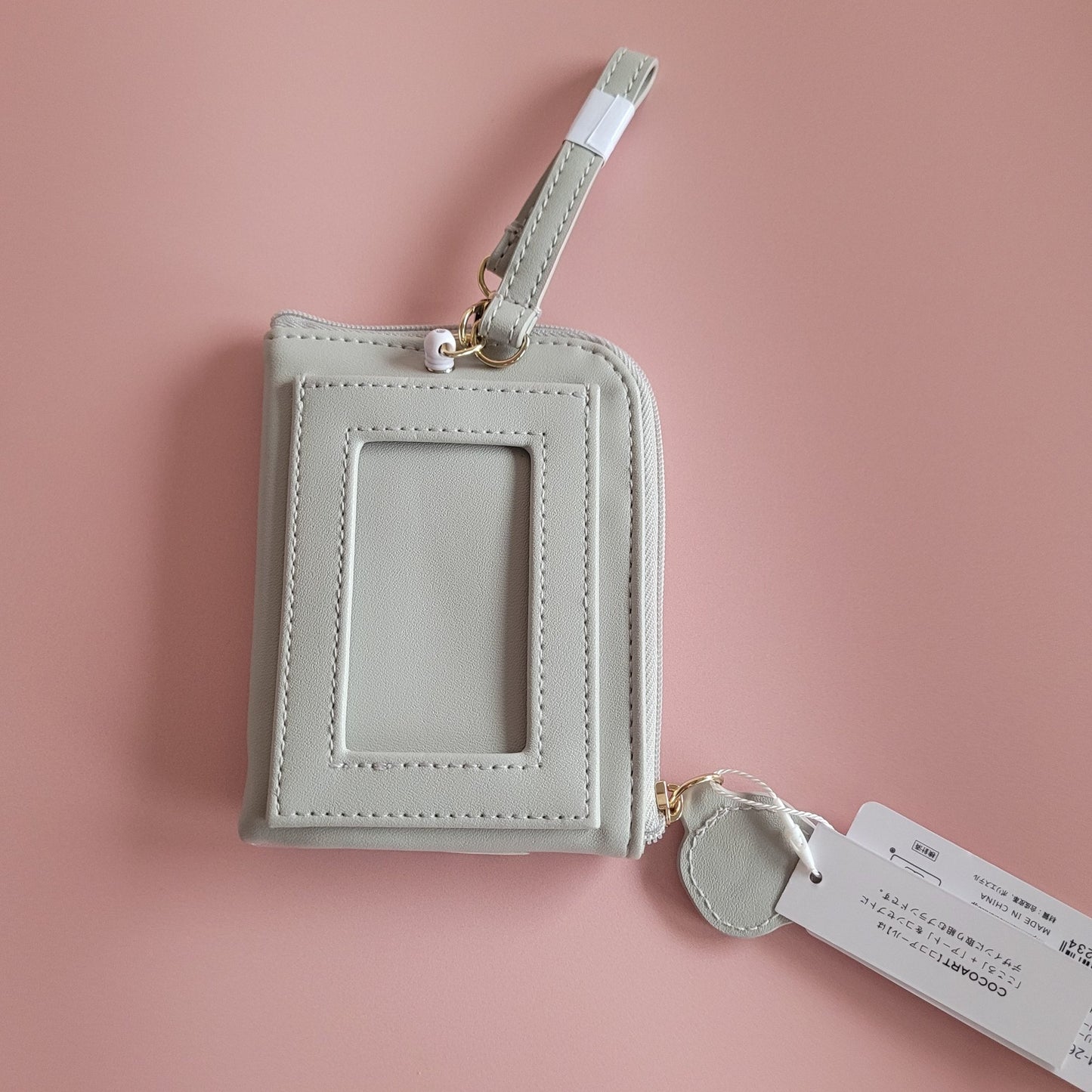 Miffy : Mesh ID Holder - Grey - KPop Idol