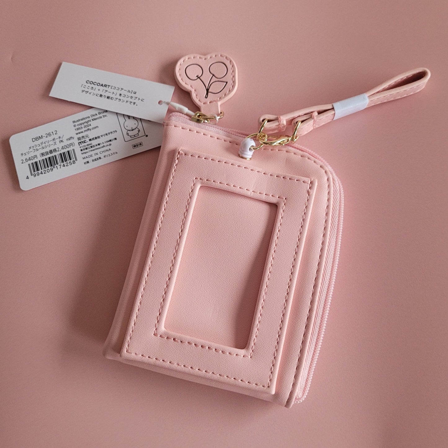 Miffy : Mesh ID Holder - Pink - KPop Idol