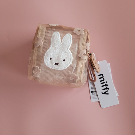 Miffy : Mesh Mini Pouch - Cinnamon - KPop Idol