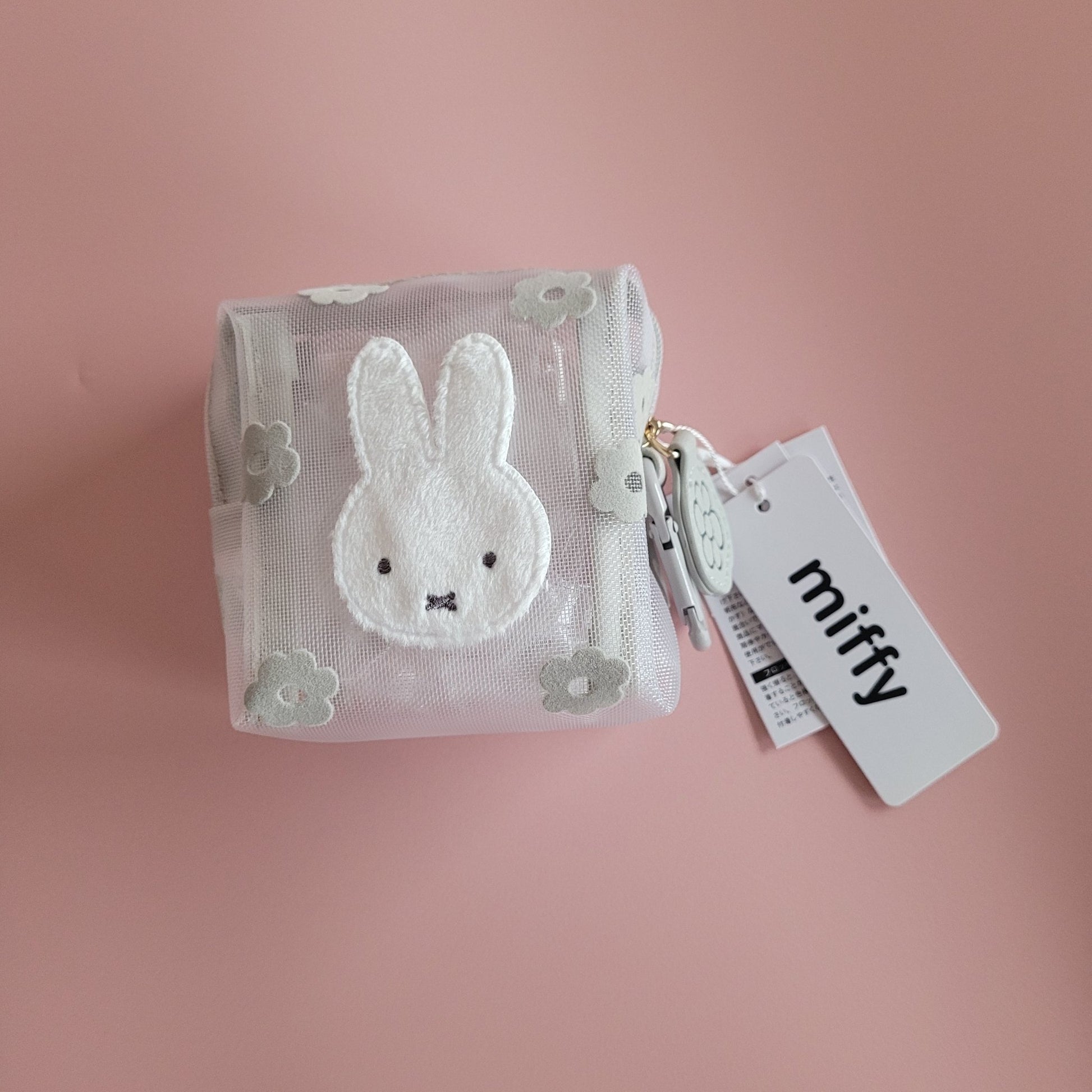 Miffy : Mesh Mini Pouch - Grey - KPop Idol