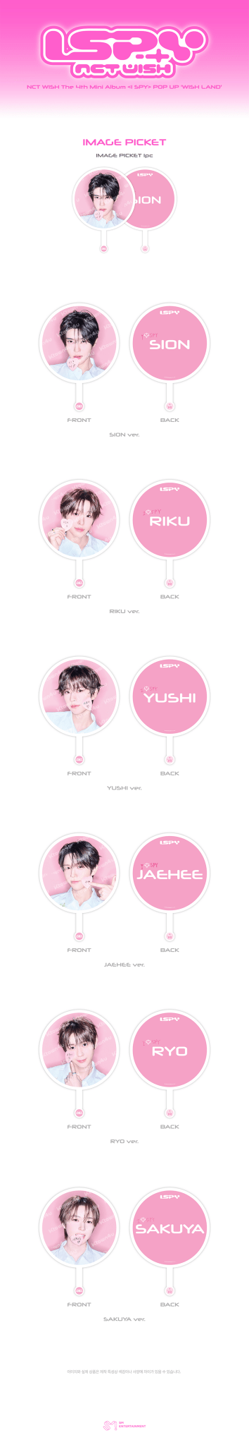 ⏳ NCT Wish - I Spy Pop Up Wish Land Official MD: IMAGE PICKET - KPop Idol