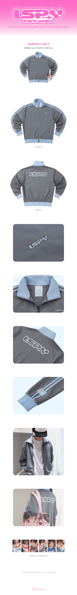 ⏳ NCT Wish - I Spy Pop Up Wish Land Official MD: JERSEY SET - KPop Idol