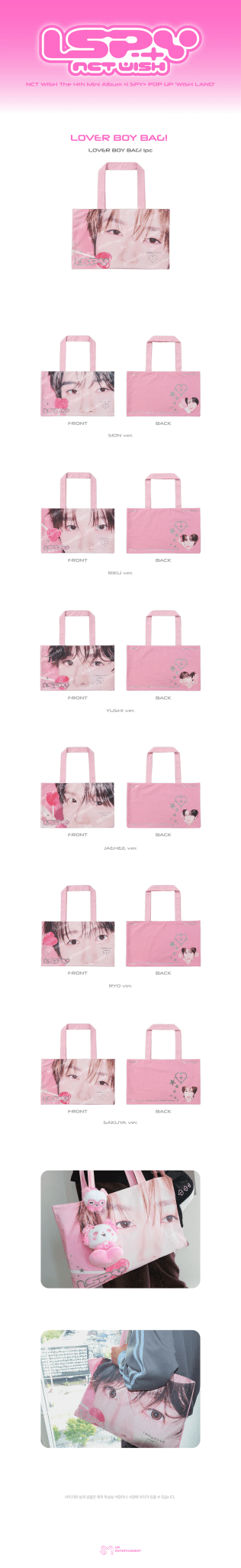 ⏳ NCT Wish - I Spy Pop Up Wish Land Official MD: LOVER BOY BAG! - KPop Idol