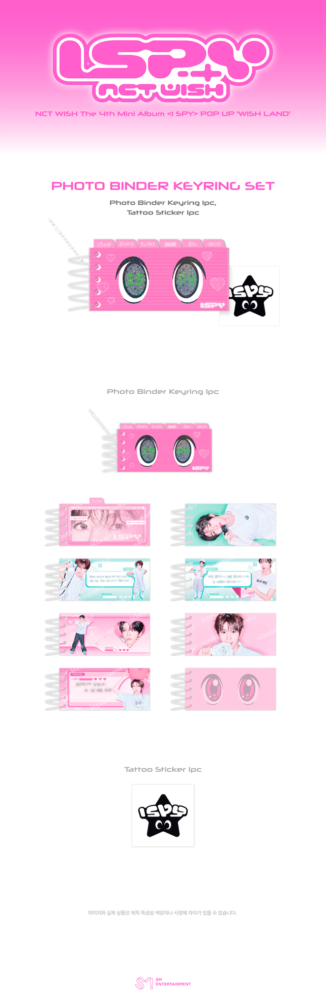 ⏳ NCT Wish - I Spy Pop Up Wish Land Official MD: PHOTO BINDER KEYRING - KPop Idol