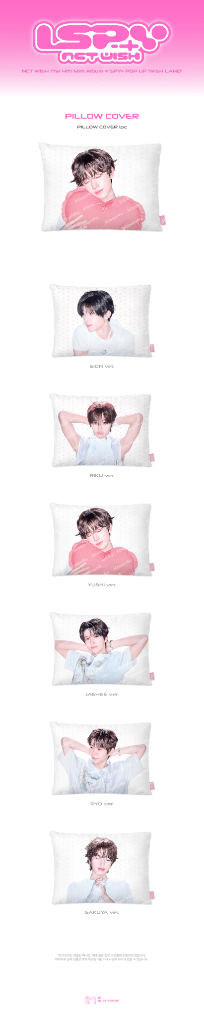 ⏳ NCT Wish - I Spy Pop Up Wish Land Official MD: PILLOW COVER - KPop Idol