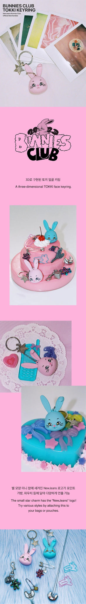 New Jeans - Bunnies Club Tokki Keyring: Pink - KPop Idol
