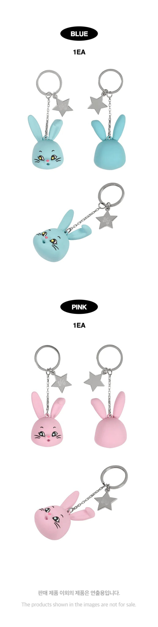New Jeans - Bunnies Club Tokki Keyring: Pink - KPop Idol