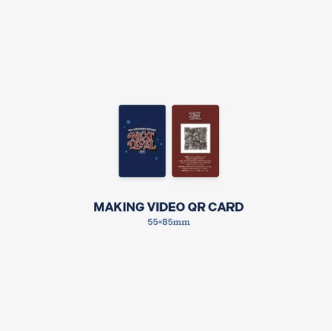 ⏳ NEXZ Japan - Season's Greetings 2027: Next Level - KPop Idol