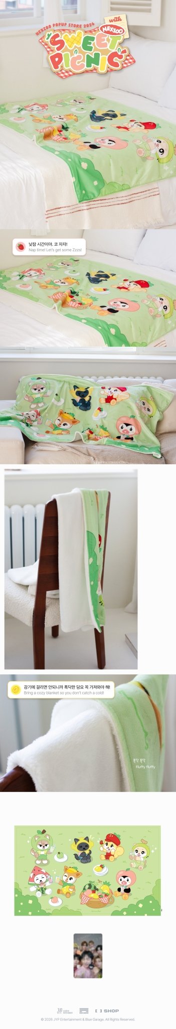 ⏳ NEXZ - Sweet Picnic with NEXZOO Official MD: NEXZOO PICNIC BLANKET - KPop Idol