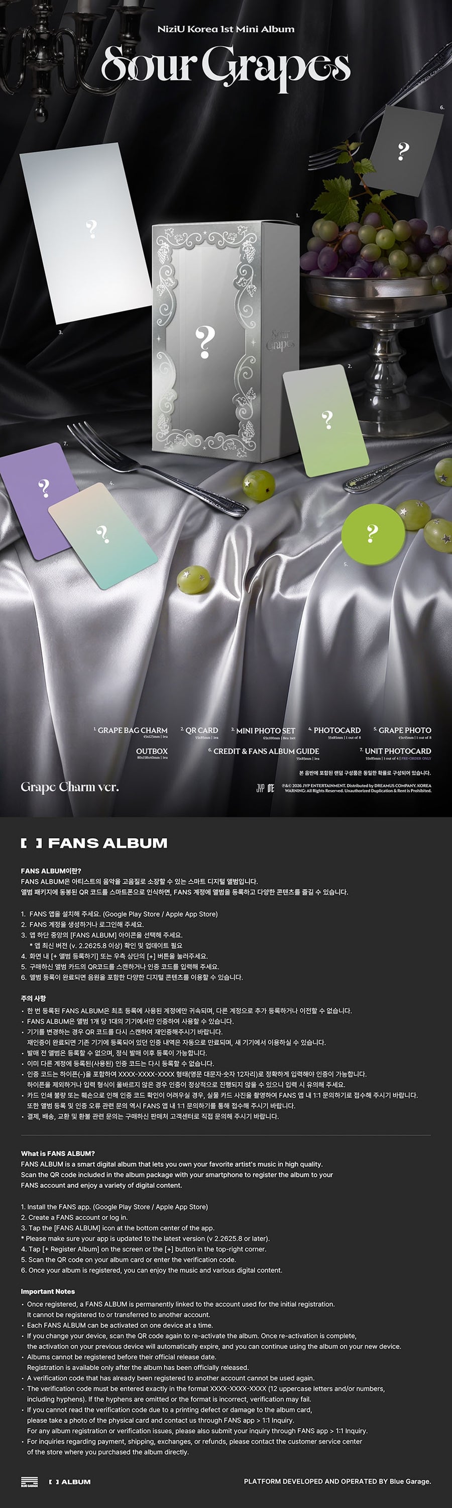(Pre Order) Niziu Korea - Sour Grapes: Grape Charm Ver.