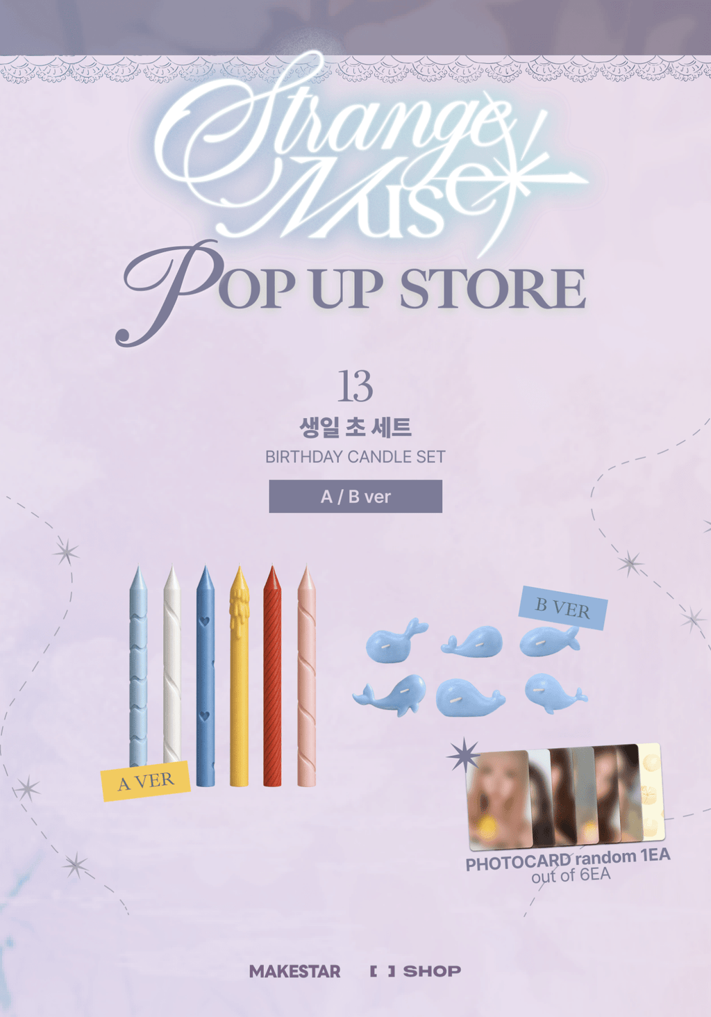 ⏳ NMIXX - Strange Muse Pop Up Official MD: BIRTHDAY CANDLE SET - KPop Idol