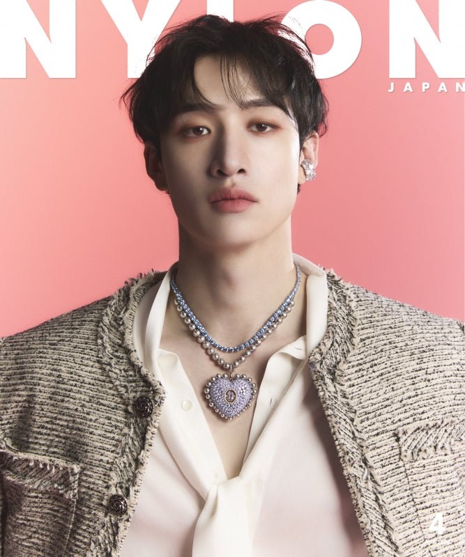 Nylon JAPAN Special 2024.04 - Bang Chan - KPop Idol