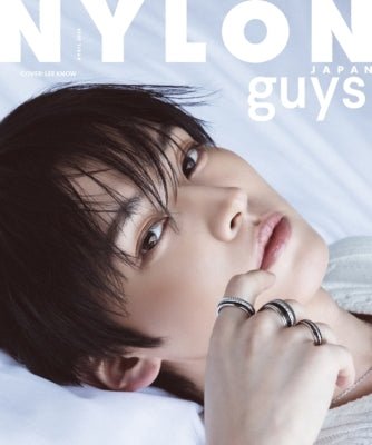 Nylon Korea Magazine APR26: Cover - Stray Kids Lee Know - KPop Idol