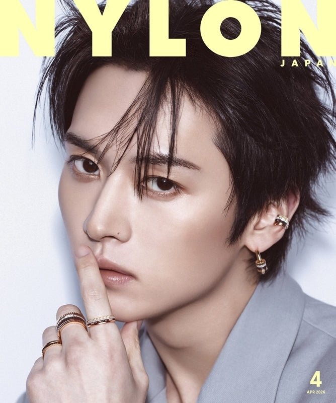Nylon Korea Magazine APR26: Cover - Stray Kids Lee Know - KPop Idol