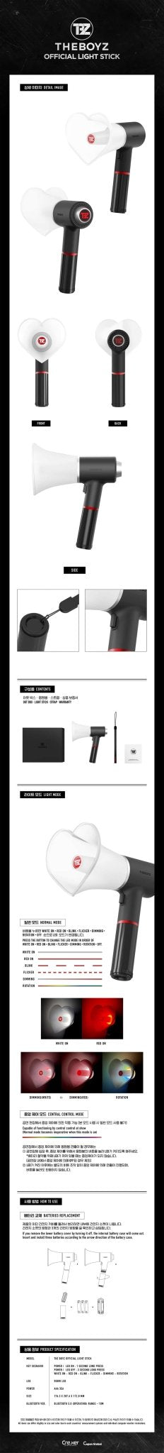 (On Hand) The Boyz: Official Lightstick - KPop Idol