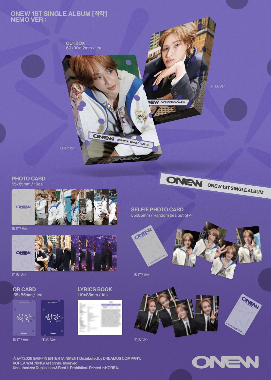 ONEW - 1st Single Album 착각 : Nemo Album - KPop Idol