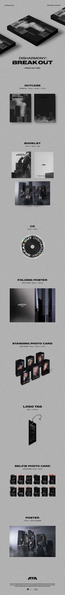 P1harmony - Disharmony: Breakout (version choice) - KPop Idol