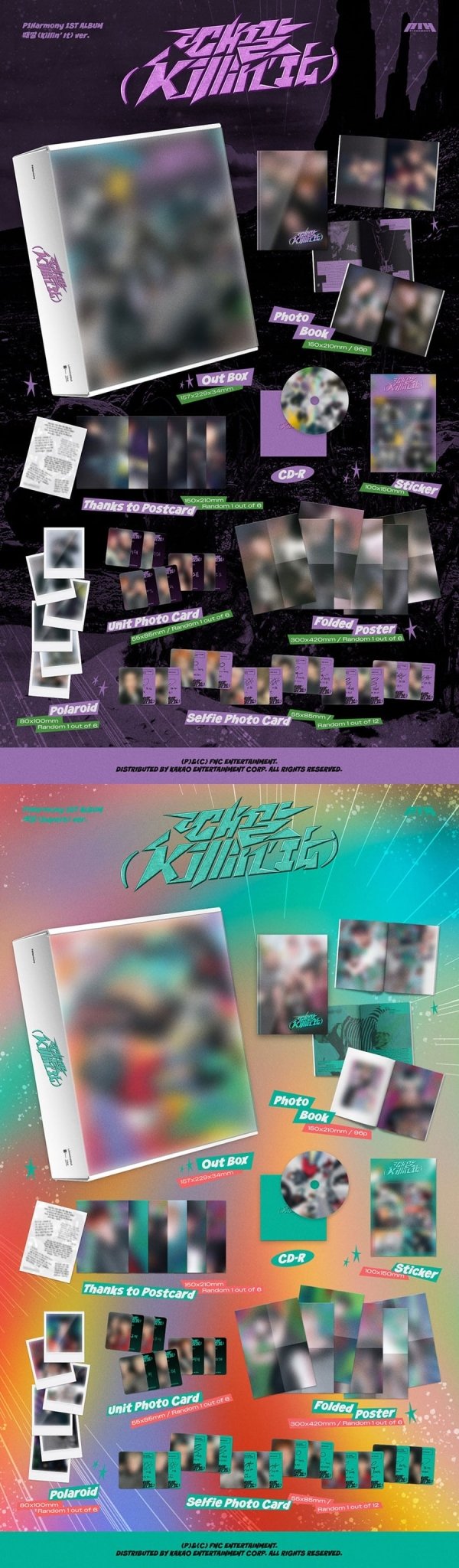 P1harmony - Killin It (version choice) - KPop Idol