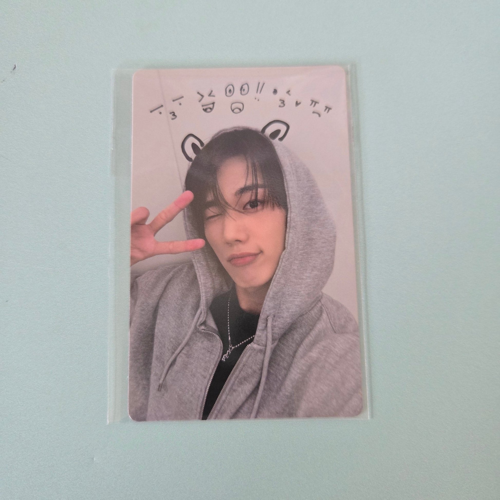 P1Harmony - Unique POB: Weverse Shop Doodle - Intak - KPop Idol