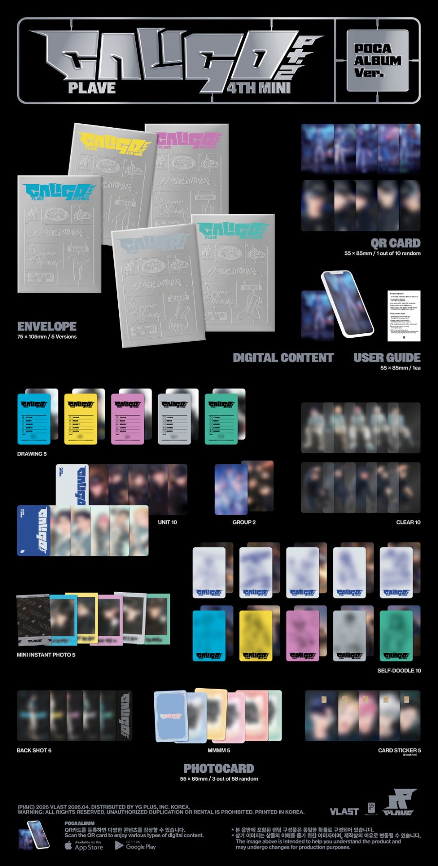 Plave - Caligo Pt.2 Poca Album / Weverse POB - KPop Idol