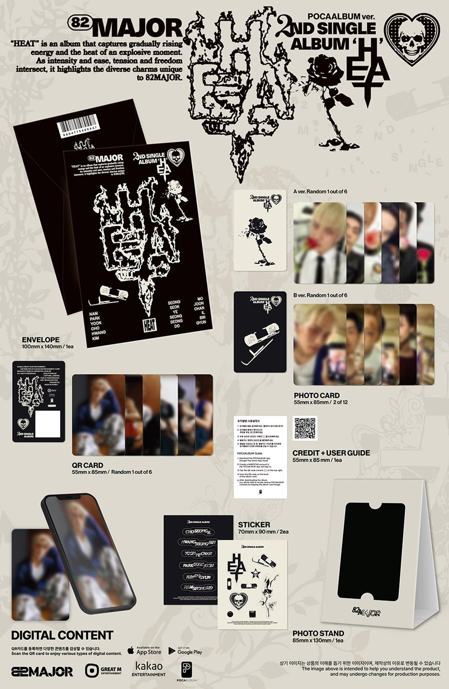 (Pre Order) 82Major - Heat: Poca Album - KPop Idol