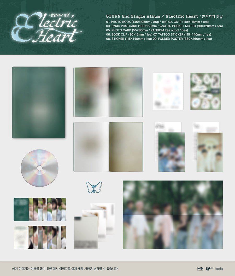 (Pre Order) 8Turn - Electric Heart - KPop Idol