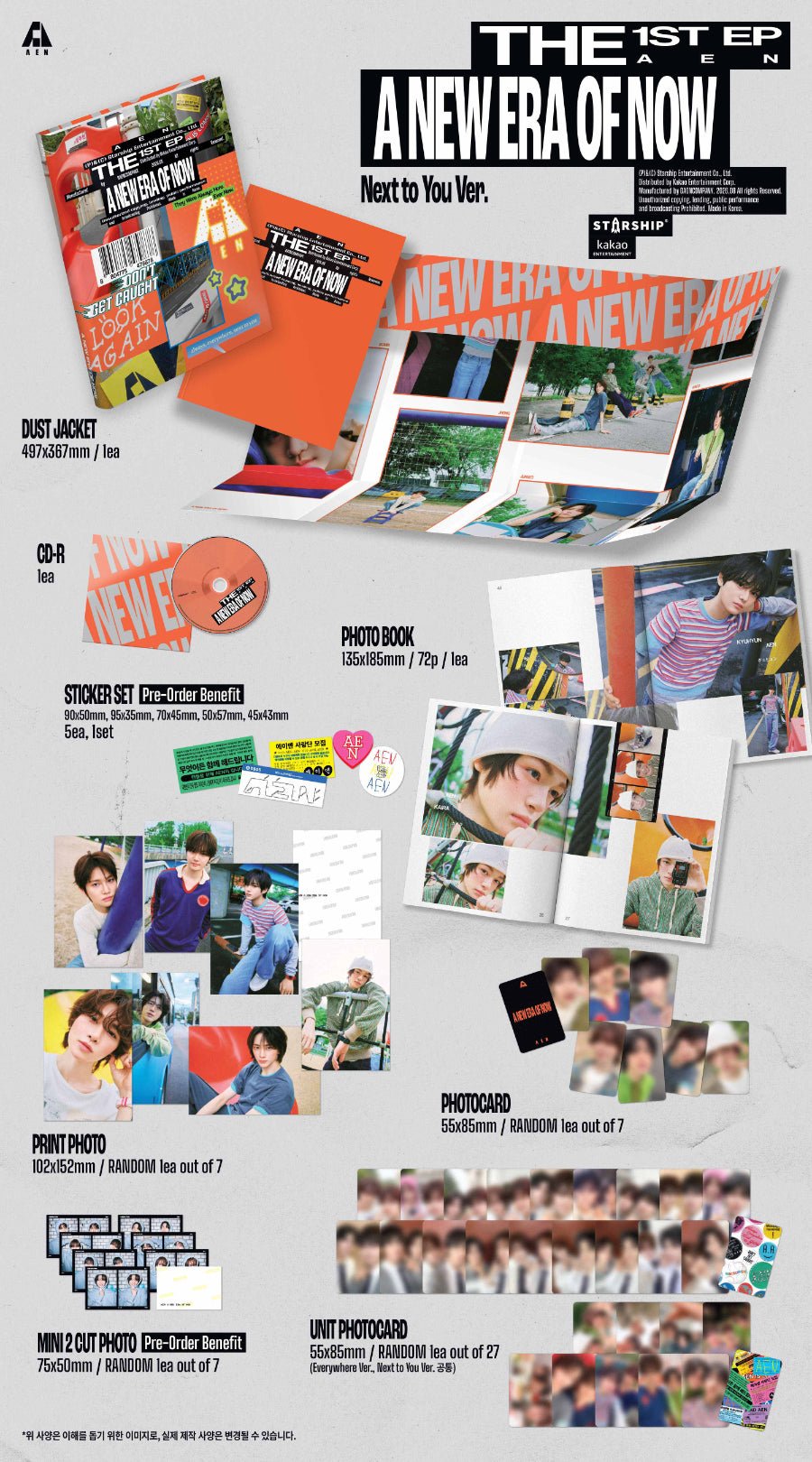 (Pre Order) AEN - A New Era of Now: Next to You Ver. - KPop Idol