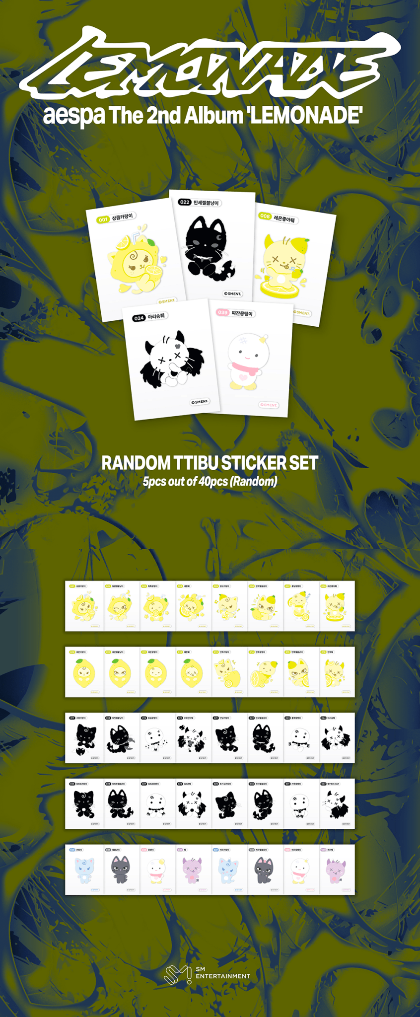 Shop merch at KPop Idol