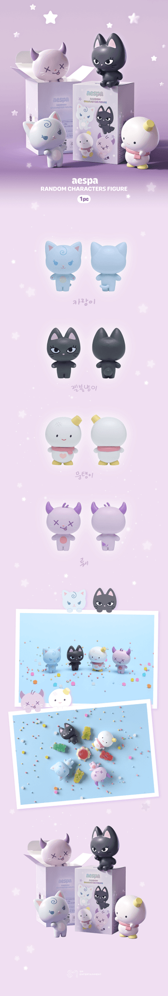 (Pre Order) aespa - Random Character Figure Blind Box - KPop Idol
