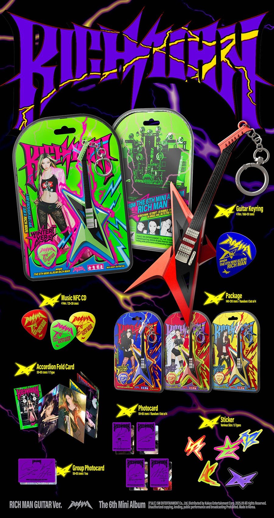 (Pre Order) aespa - Rich Man: Guitar Version - KPop Idol