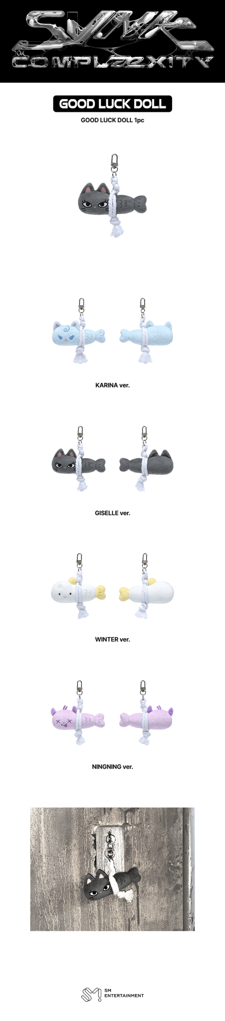 (Pre Order) aespa - SYNK : COMPLæXITY LIVE TOUR Official MD: GOOD LUCK DOLL KEYRING - KPop Idol