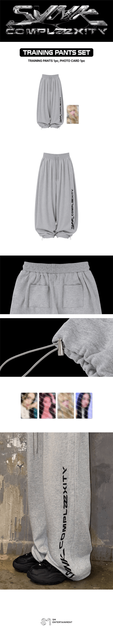 (Pre Order) aespa - SYNK : COMPLæXITY LIVE TOUR Official MD: TRAINING PANTS SET - KPop Idol