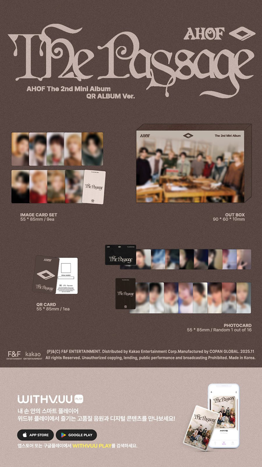 (Pre Order) AHOF - The Passage QR Album Version - KPop Idol